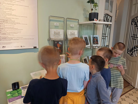 IMG_20250708_112738