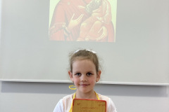 Odovzdávanie cien - diecezné centrum, výtvarná súťaž “Biblia očami detí”